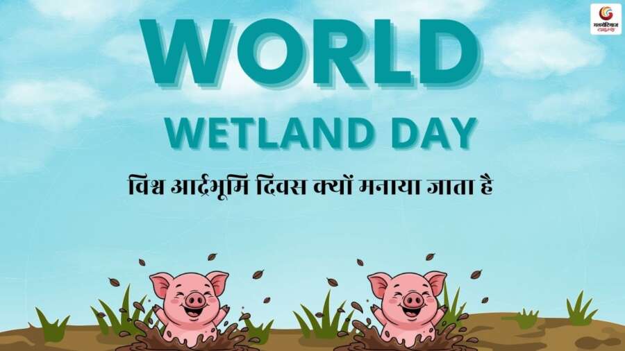 World Wetlands Day 2026 Quotes & Wishes share on whatsapp instagram facebook