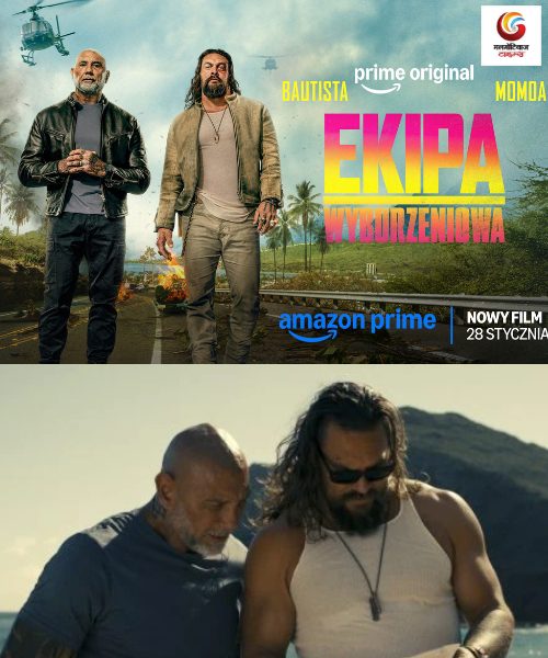 the wrecking crew new movie release this week