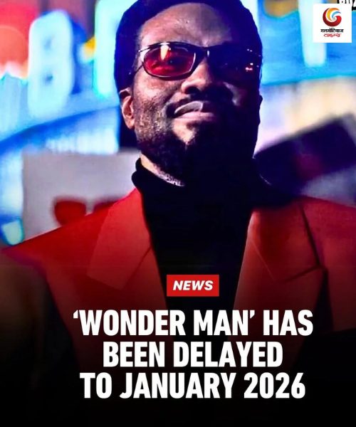 wonder man new movie release this week