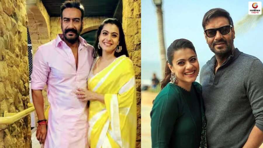 Kajol and Ajay Devgan