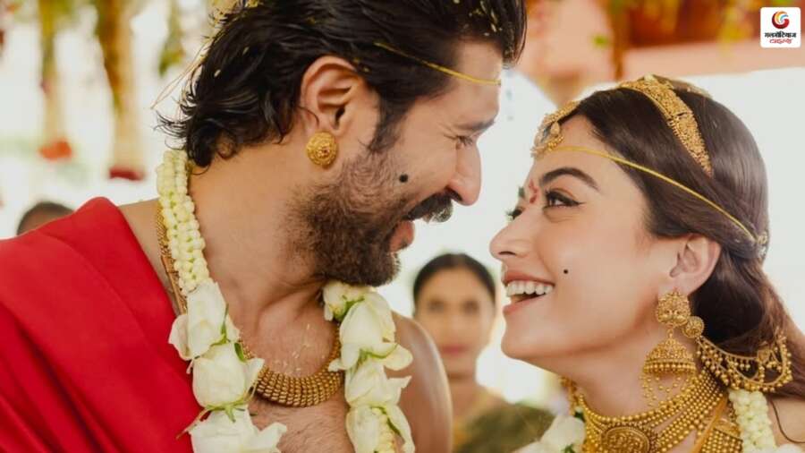 Rashmika-Vijay Wedding