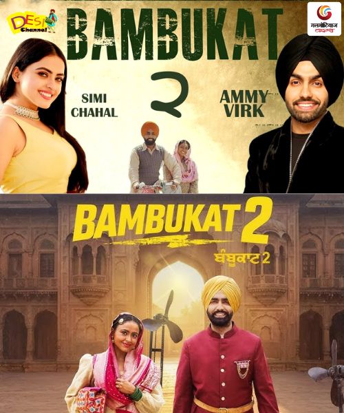 Bambukat 2 New movie release this week