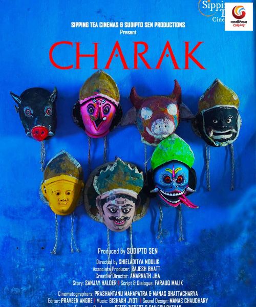 Charak New movie release this week
