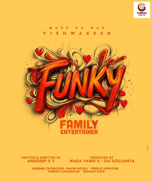 Funky New movie release this week