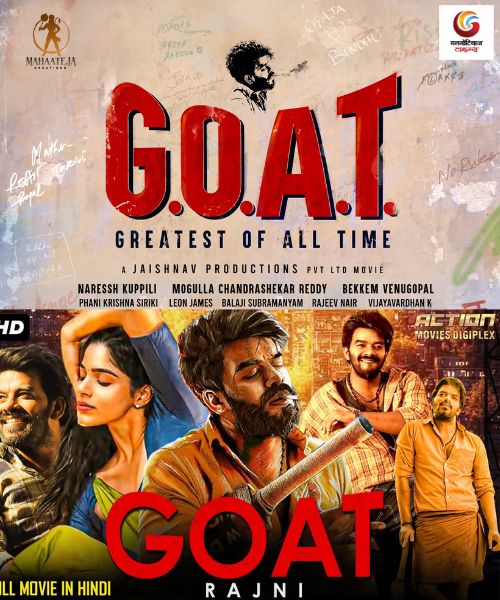 GOAT New movie release this week