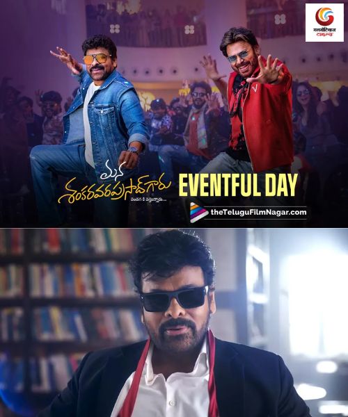 Mana Sankara Varaprasad Garu New upcoming Ott release in this week