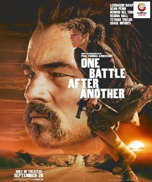 One Battle After Another New upcoming Ott release in this week
