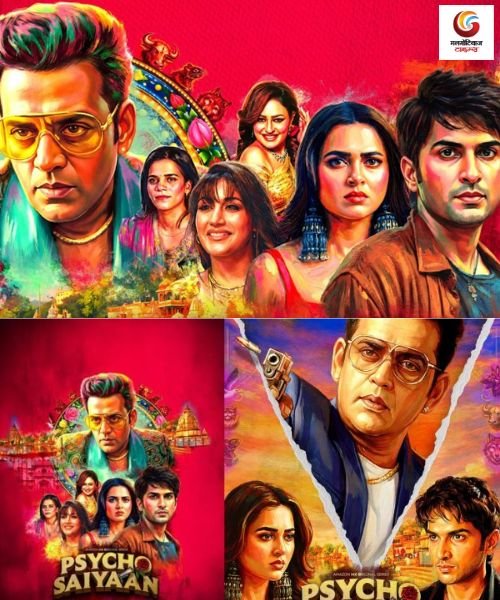 Psycho Saiyaan New upcoming Ott release in this week