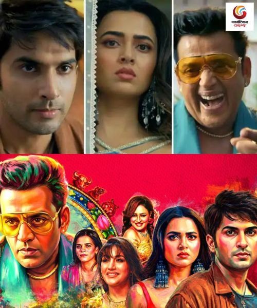 Psycho Saiyaan New upcoming Ott release in this week