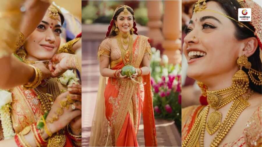 Rashmika-Vijay Wedding