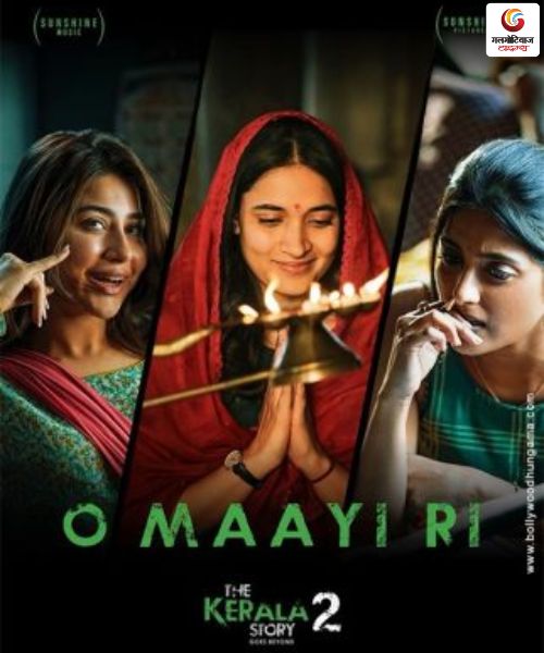 The Kerala Story 2 Goes Beyond New movie release this week