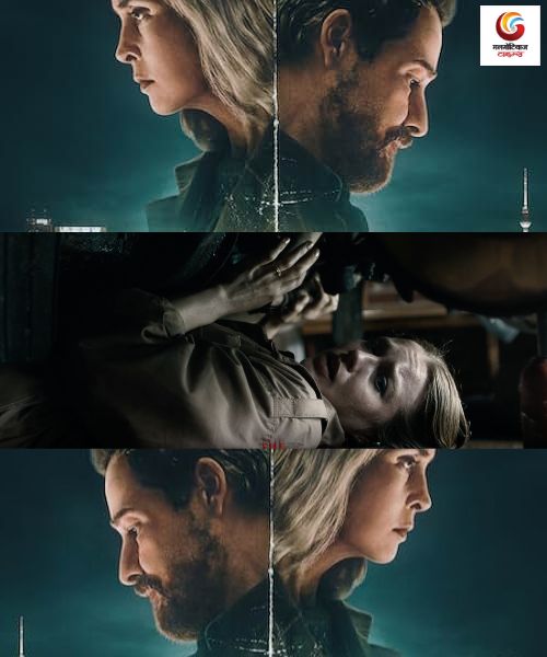 Unfamiliar New upcoming Ott release in this week