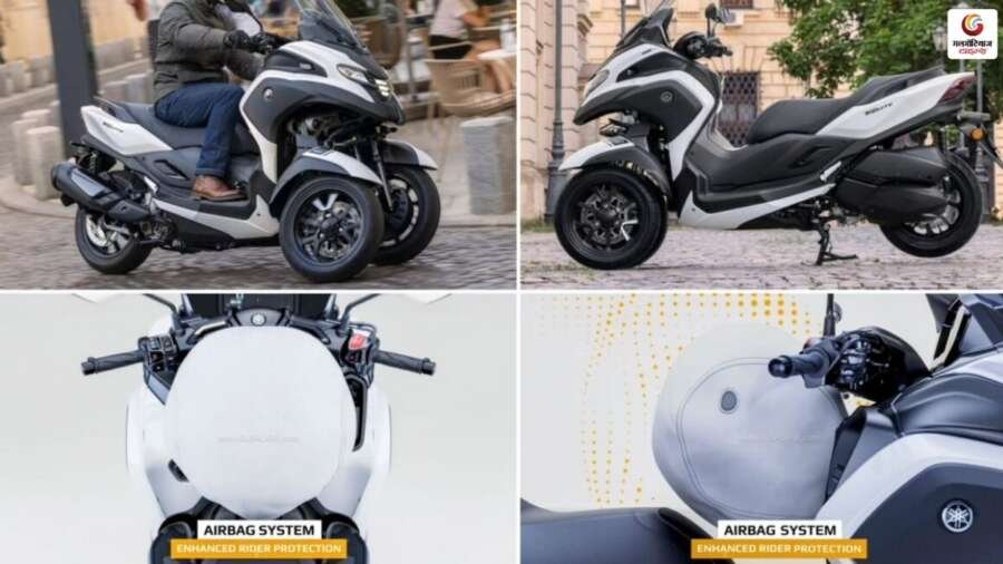 Yamaha Tricity 300