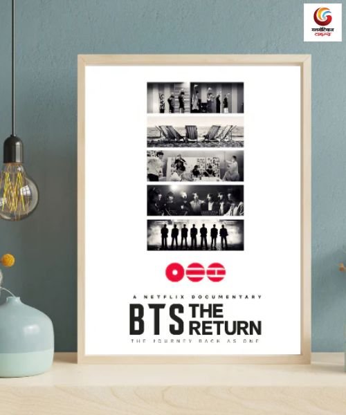 BTS The Return New upcoming Ott release in this week