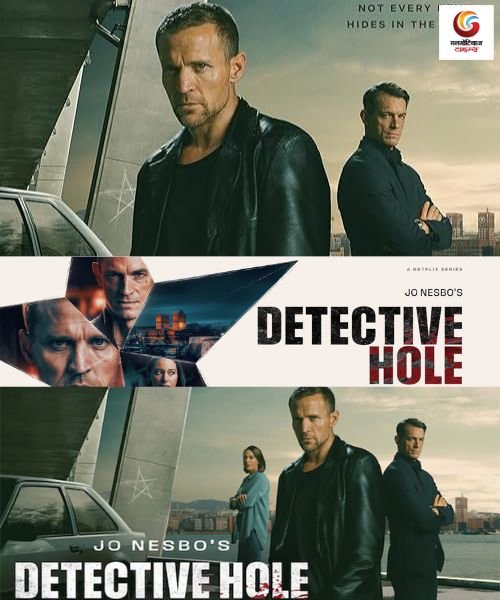 Jo Nesbo's Detective Hole New upcoming Ott release in this week