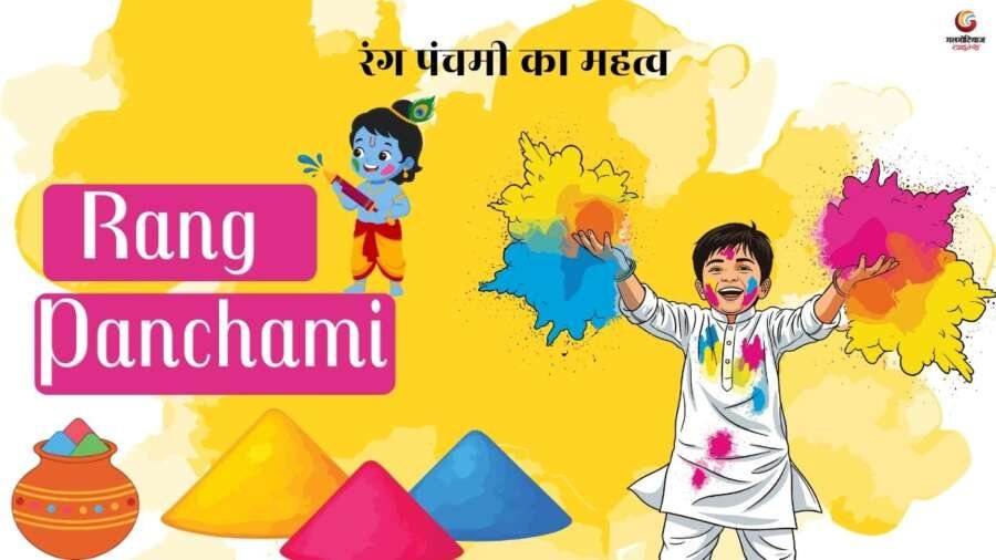 Rang Panchami 2026 Quotes & Wishes share on whatsapp instagram facebook