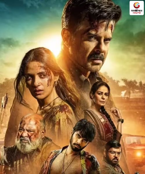 Subedaar New upcoming Ott release in this week