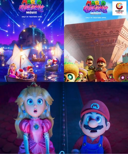 The Super Mario Galaxy Movie New release this week