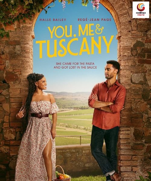 You, Me & Tuscany New release this week
