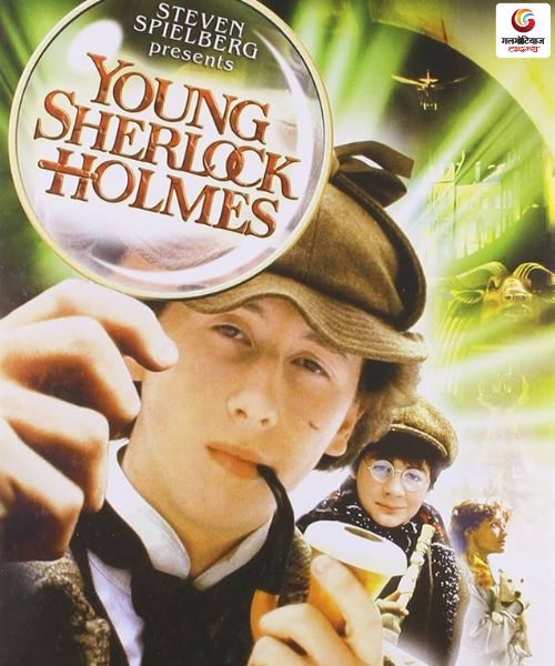 Young Sherlock New upcoming Ott release in this week