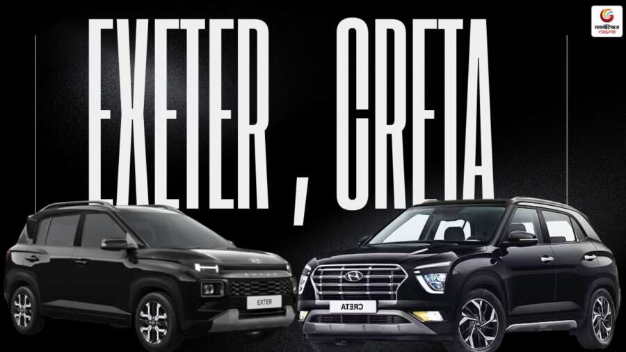 hyundai march 2026 discounts 