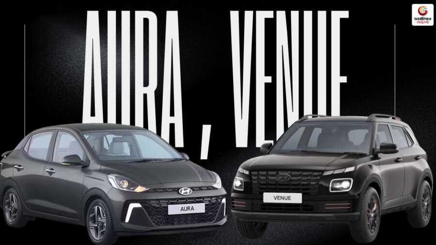 hyundai march 2026 discounts 