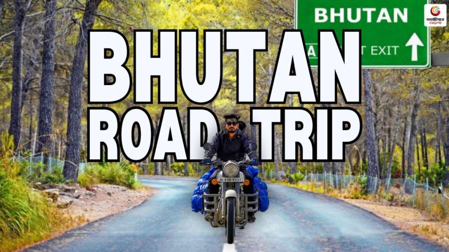 india to foreign road trip