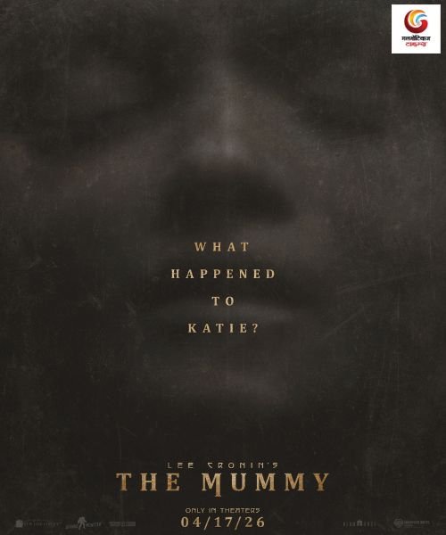 Lee Cronin's The Mummy New release this week
