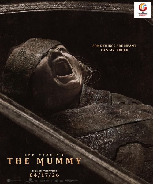 Lee Cronin's The Mummy New release this week