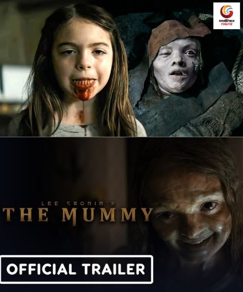 Lee Cronin's The Mummy New release this week