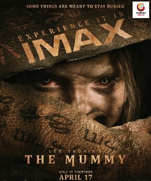 Lee Cronin's The Mummy New release this week