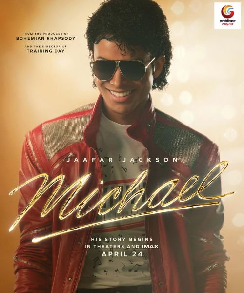 Michael New release this week