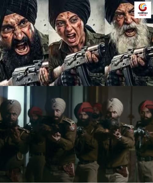 The Great Punjab Robbery New release this week
