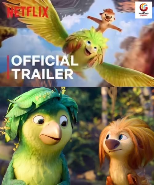 swapped new ott release this week