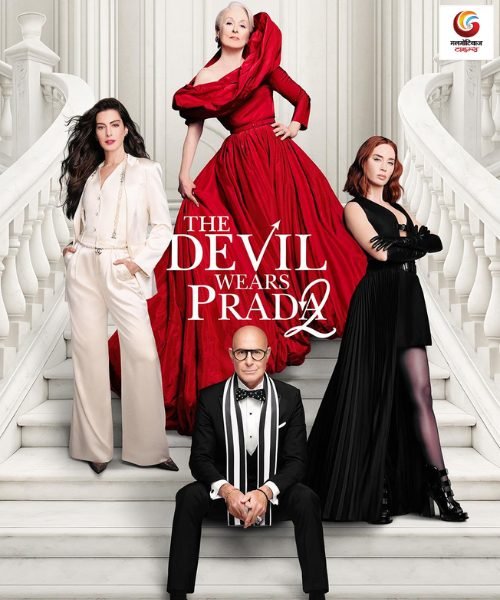 the devil wears prada 2 new movie release this week