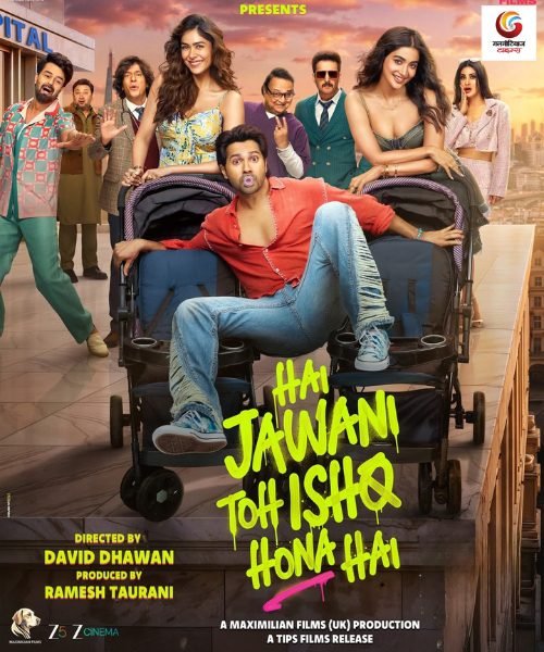 hai jawani toh ishq hona hai new movie release this week