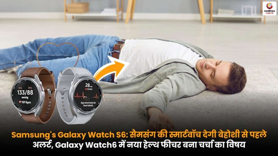 samsung's galaxy watch s6