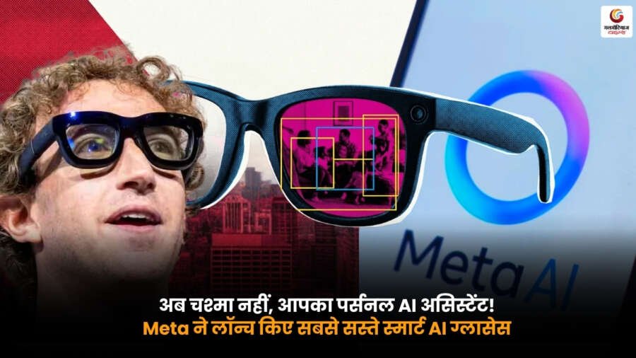 Meta Smart AI Glasses with AI Assistant Features and Live Translation
