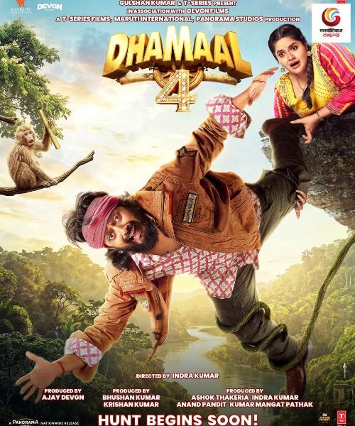 dhamaal 4 new movie release this week