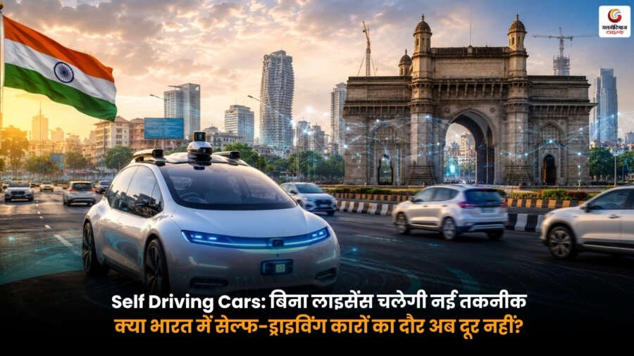 Self Driving Cars in India using advanced autonomous driving technology