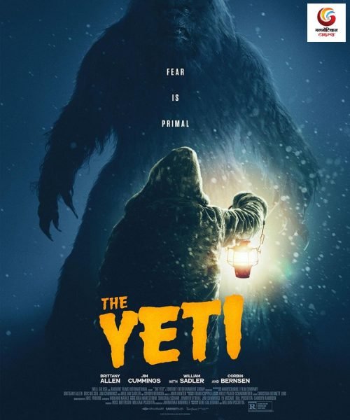 the yeti new ott release this week