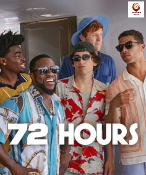 72 hours new ott release this week