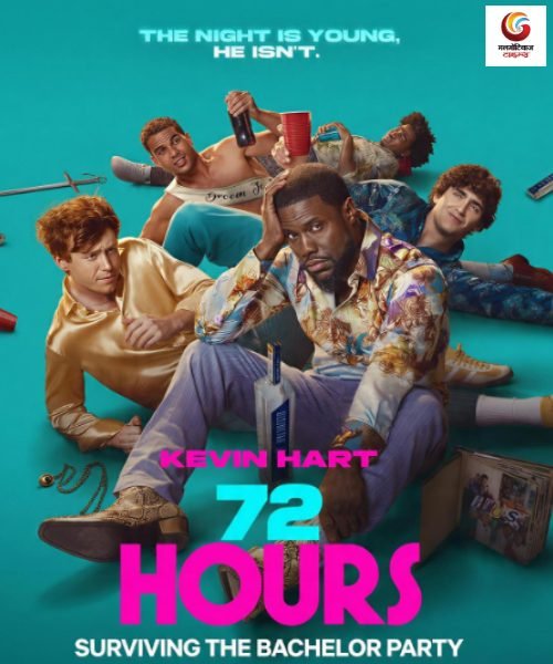 72 hours new ott release this week