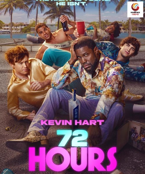72 hours new ott release this week