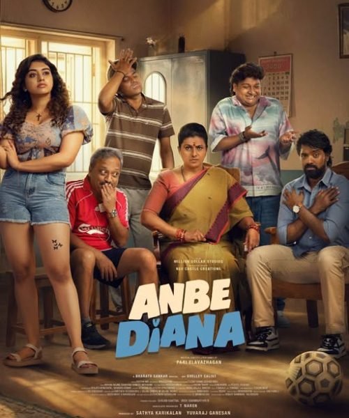 anbe diana new movie release this week