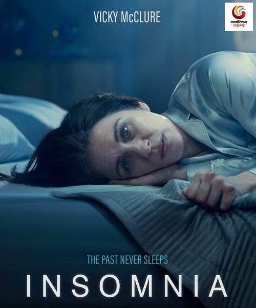 insomnia season 2 new ott release this week