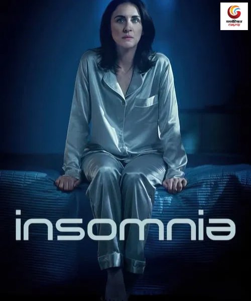 insomnia season 2 new ott release this week