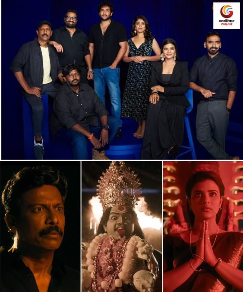 isakapatnam new ott release this week