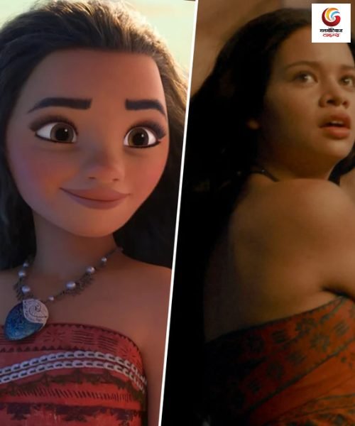 moana new movie release this week
