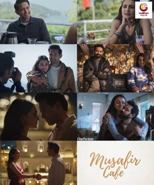 musafir cafe new ott release this week